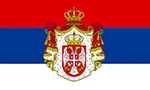 flag of Serbia country